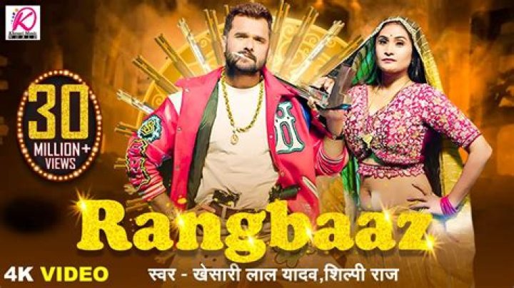 
Bhojpuri Star Nisha Pandey To Be Part Of Bigg Boss 16? 