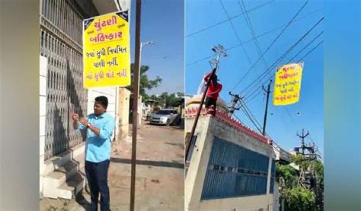 
This Gujarat village threatens to boycott Assembly polls 