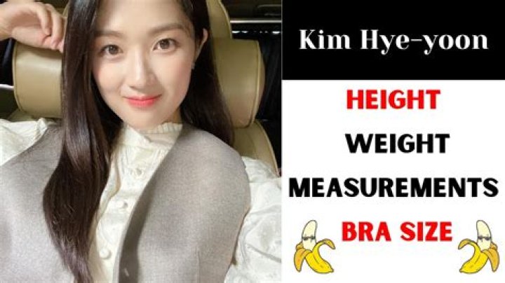 Yoon Ji-Hye Height, Weight, Net Worth, Age, Birthday, Wikipedia, Who, Instagram, Biography
